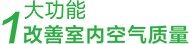BETVLCTOR伟德国际(体育)唯一官方网站