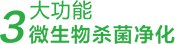 BETVLCTOR伟德国际(体育)唯一官方网站