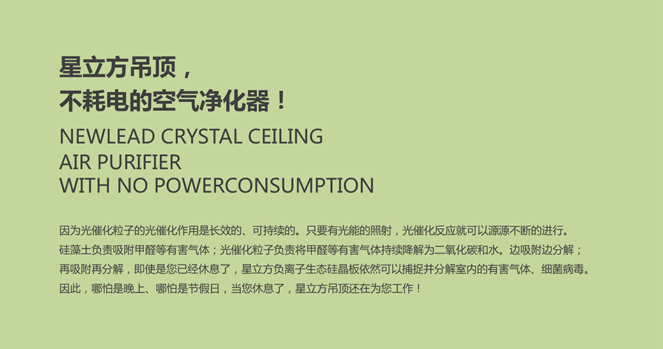 BETVLCTOR伟德国际(体育)唯一官方网站