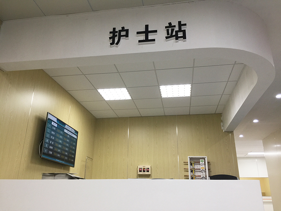 BETVLCTOR伟德国际(体育)唯一官方网站