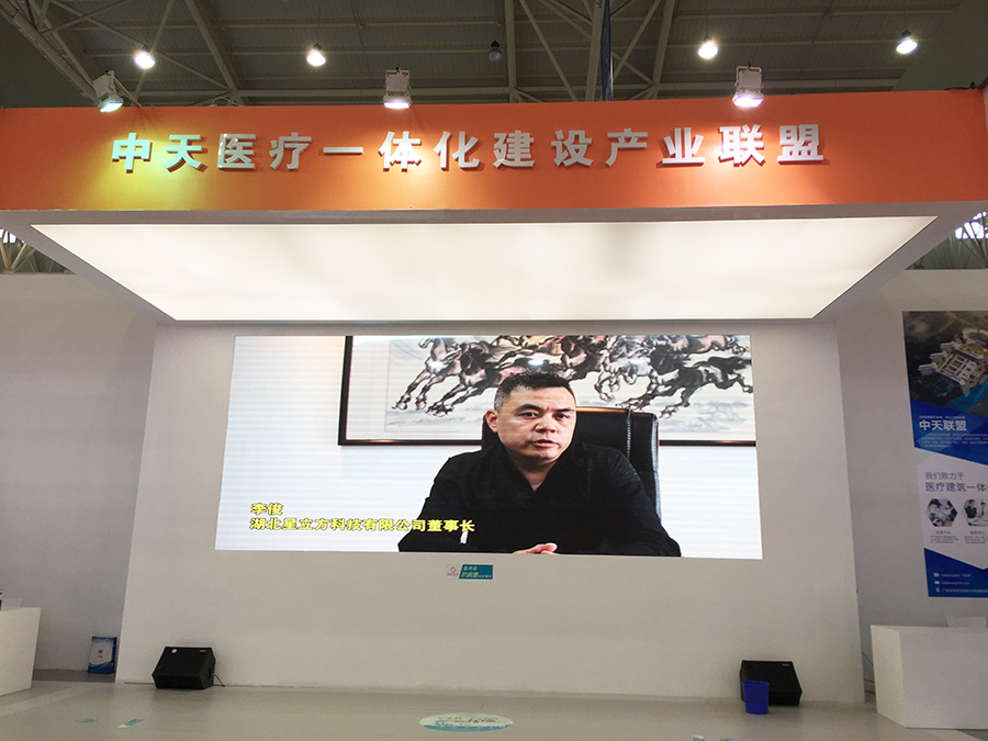 BETVLCTOR伟德国际(体育)唯一官方网站