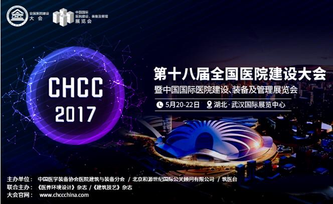 BETVLCTOR伟德国际(体育)唯一官方网站