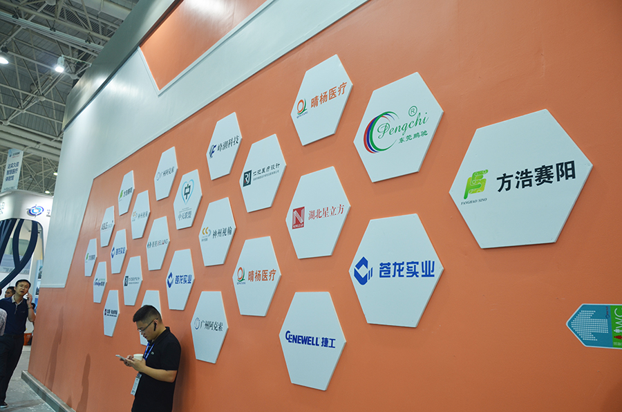 BETVLCTOR伟德国际(体育)唯一官方网站