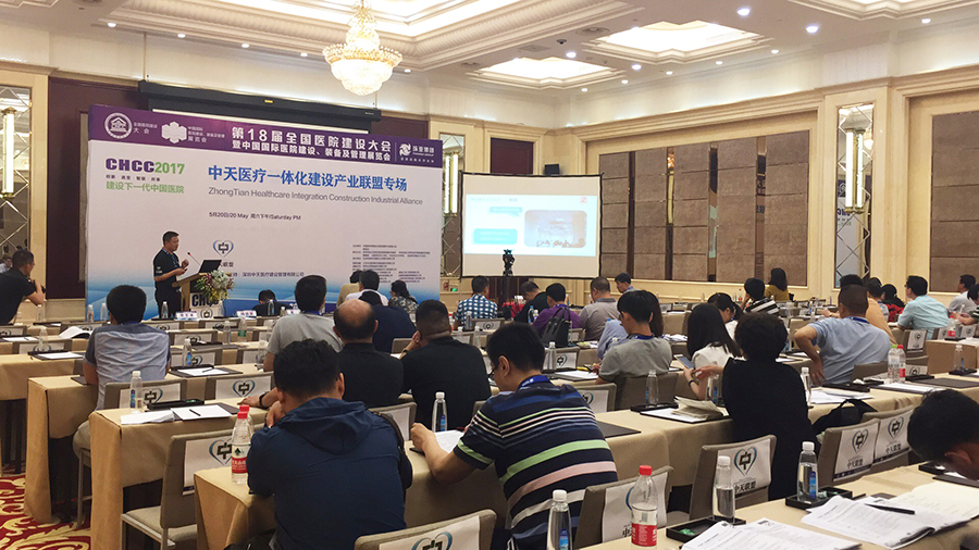 BETVLCTOR伟德国际(体育)唯一官方网站