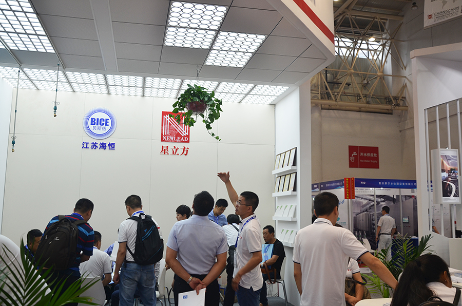 BETVLCTOR伟德国际(体育)唯一官方网站