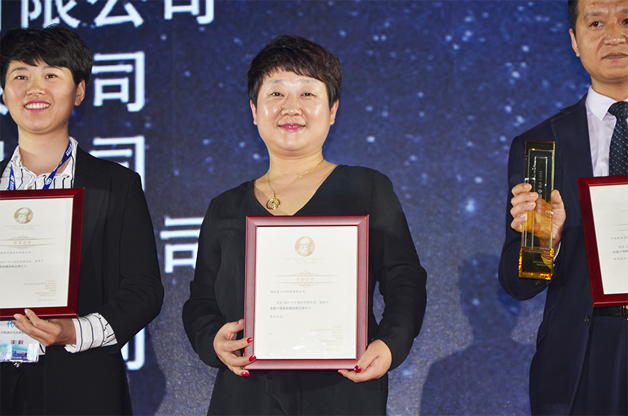 BETVLCTOR伟德国际(体育)唯一官方网站