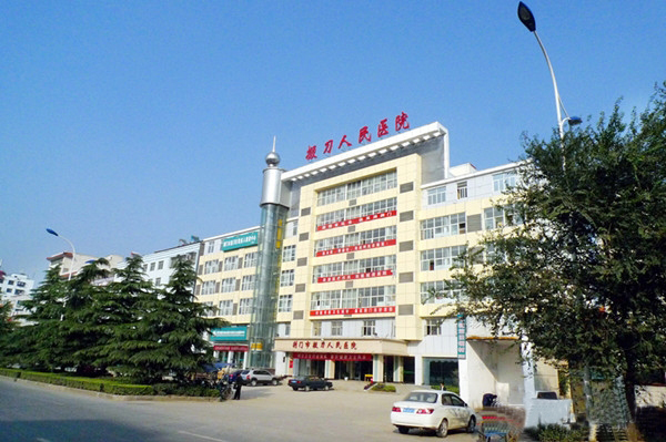 BETVLCTOR伟德国际(体育)唯一官方网站