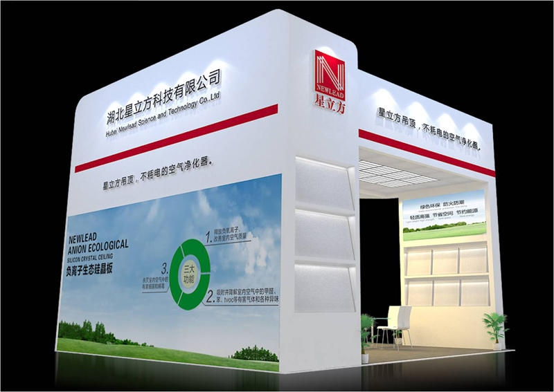BETVLCTOR伟德国际(体育)唯一官方网站