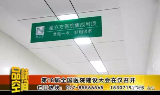 BETVLCTOR伟德国际(体育)唯一官方网站