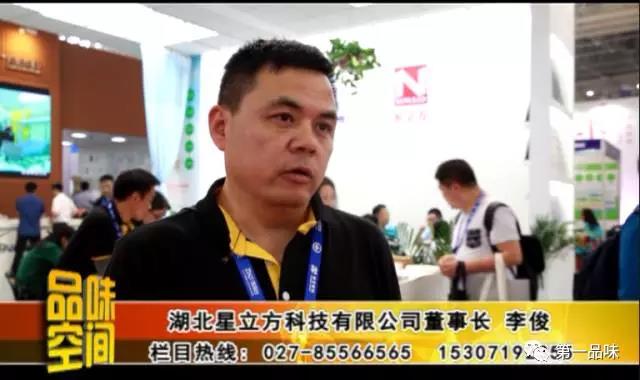 BETVLCTOR伟德国际(体育)唯一官方网站