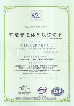 BETVLCTOR伟德国际(体育)唯一官方网站