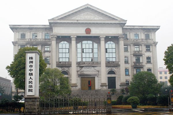 BETVLCTOR伟德国际(体育)唯一官方网站