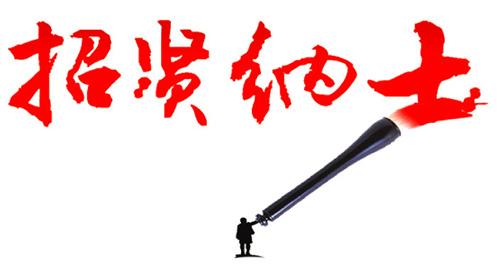 BETVLCTOR伟德国际(体育)唯一官方网站