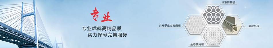 BETVLCTOR伟德国际(体育)唯一官方网站