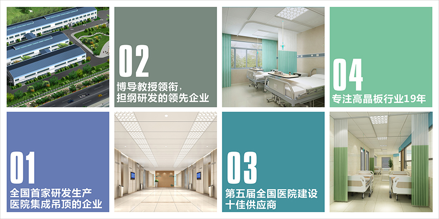 BETVLCTOR伟德国际(体育)唯一官方网站