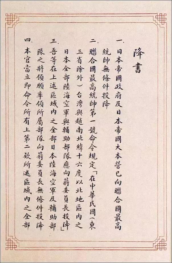 BETVLCTOR伟德国际(体育)唯一官方网站