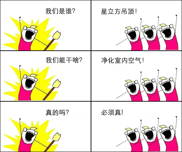 BETVLCTOR伟德国际(体育)唯一官方网站