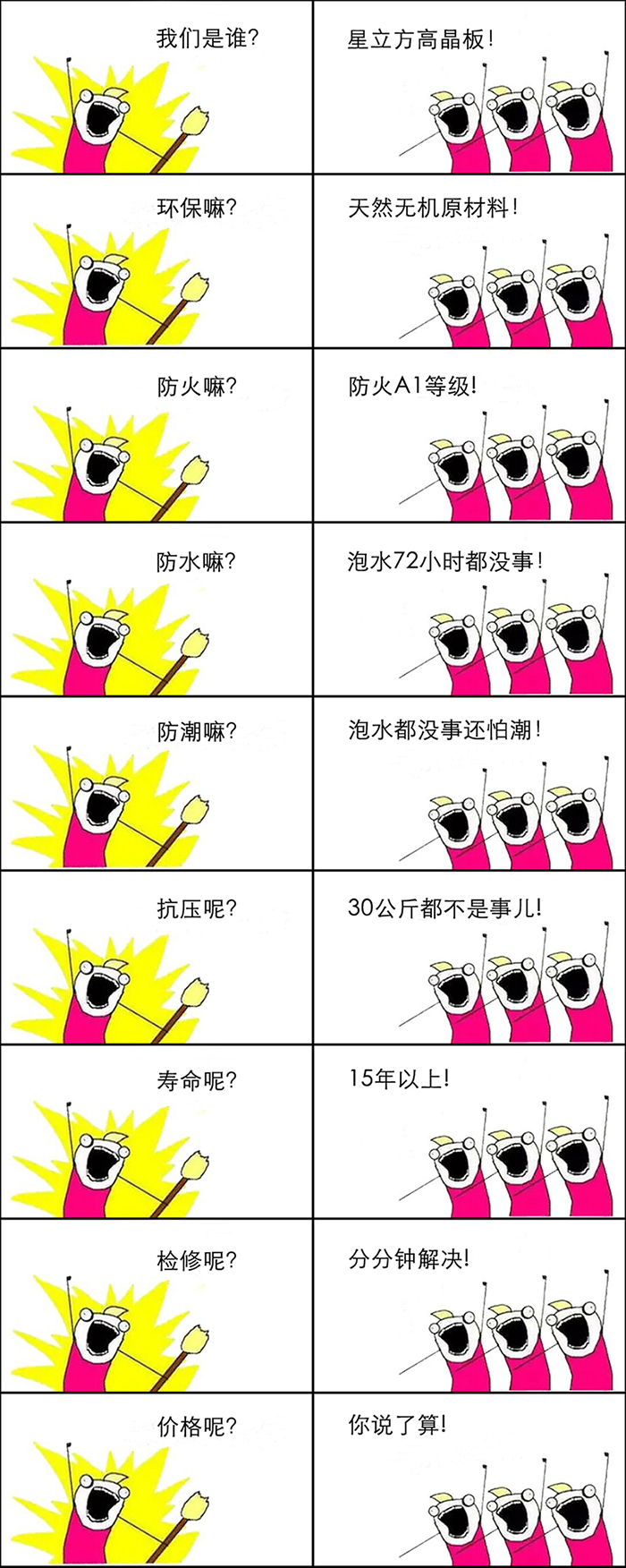BETVLCTOR伟德国际(体育)唯一官方网站