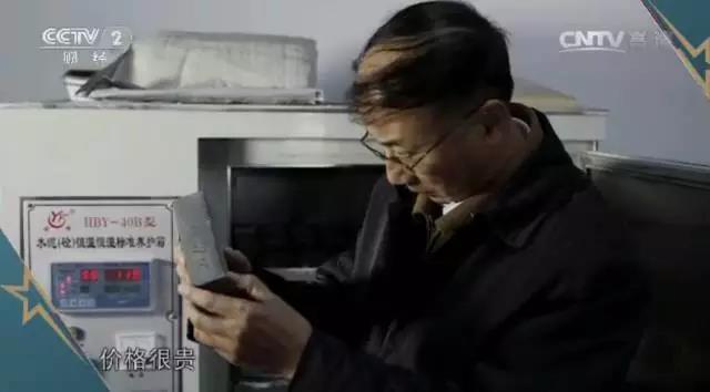 BETVLCTOR伟德国际(体育)唯一官方网站