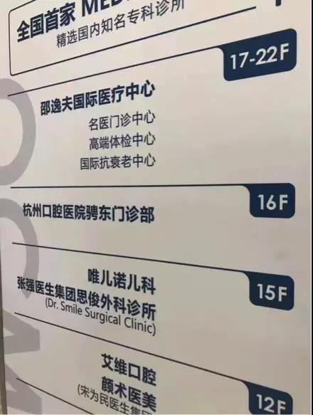 BETVLCTOR伟德国际(体育)唯一官方网站