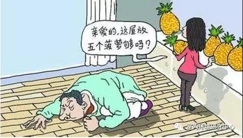 BETVLCTOR伟德国际(体育)唯一官方网站