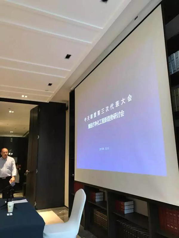 BETVLCTOR伟德国际(体育)唯一官方网站