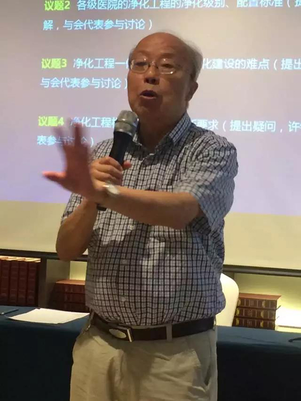 BETVLCTOR伟德国际(体育)唯一官方网站