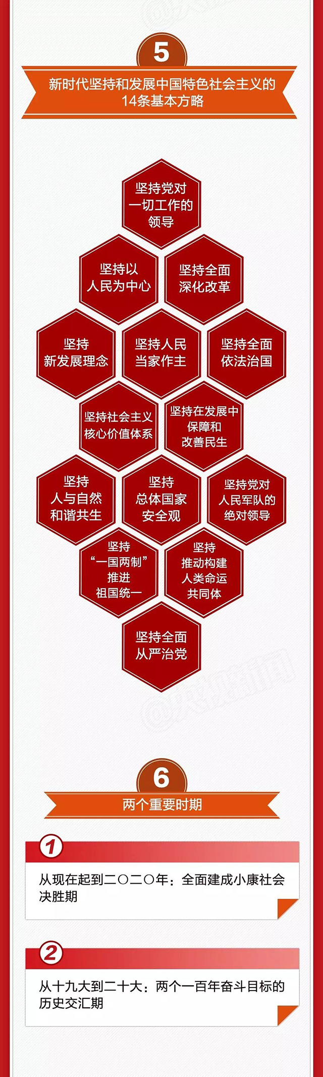BETVLCTOR伟德国际(体育)唯一官方网站
