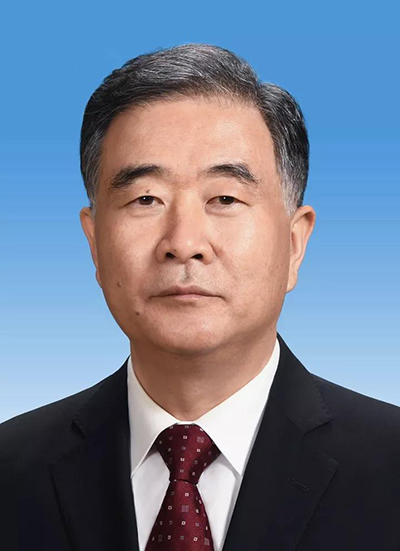 BETVLCTOR伟德国际(体育)唯一官方网站