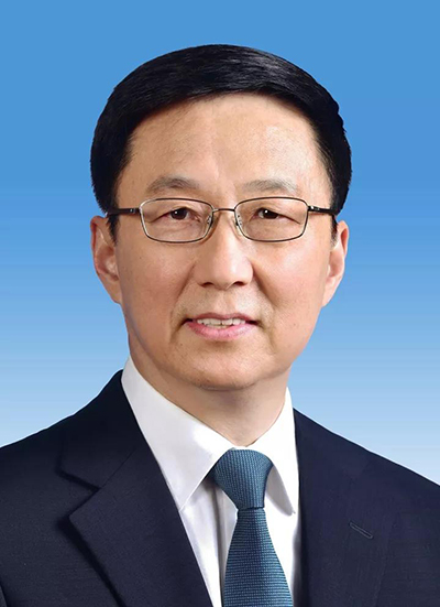 BETVLCTOR伟德国际(体育)唯一官方网站