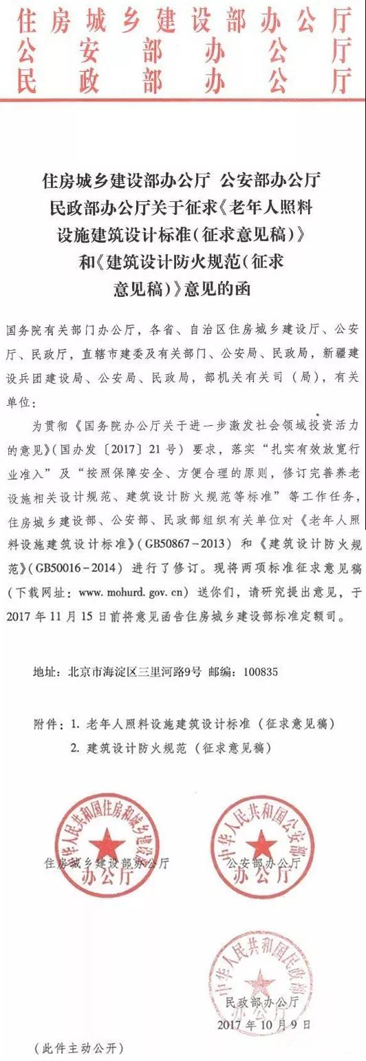 BETVLCTOR伟德国际(体育)唯一官方网站