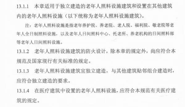 BETVLCTOR伟德国际(体育)唯一官方网站