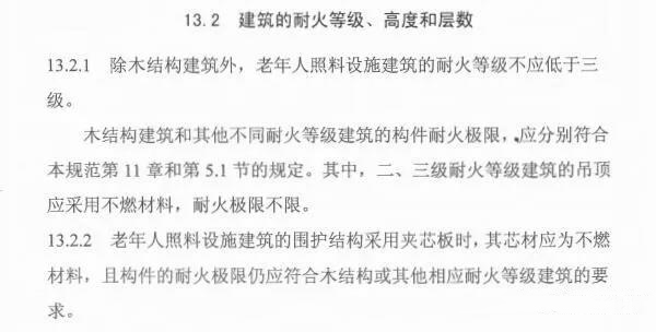 BETVLCTOR伟德国际(体育)唯一官方网站