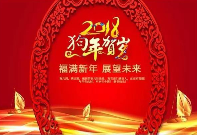 BETVLCTOR伟德国际(体育)唯一官方网站