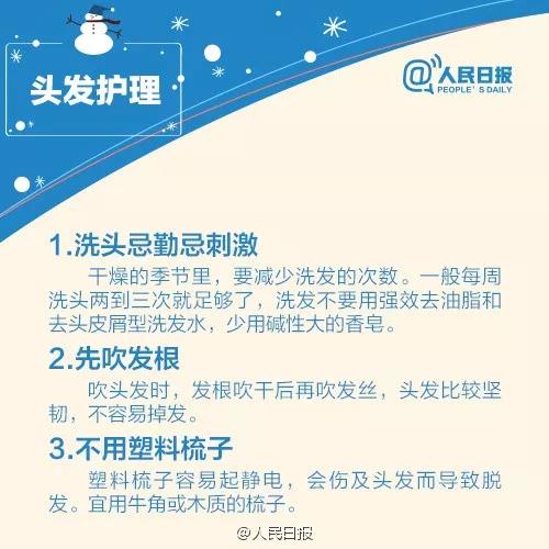 BETVLCTOR伟德国际(体育)唯一官方网站