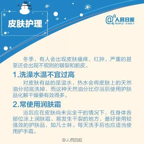 BETVLCTOR伟德国际(体育)唯一官方网站