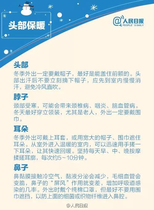 BETVLCTOR伟德国际(体育)唯一官方网站