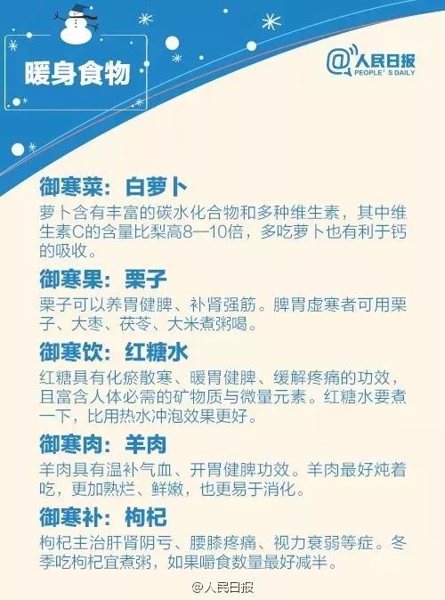 BETVLCTOR伟德国际(体育)唯一官方网站
