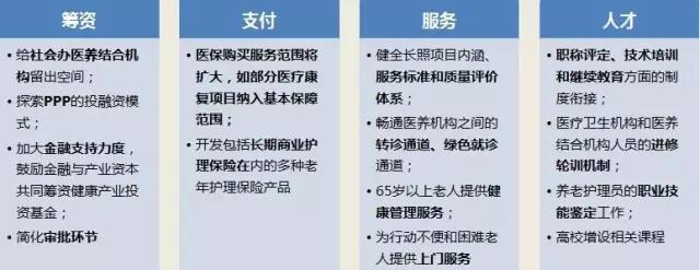 BETVLCTOR伟德国际(体育)唯一官方网站