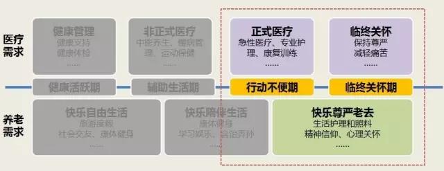 BETVLCTOR伟德国际(体育)唯一官方网站