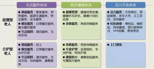 BETVLCTOR伟德国际(体育)唯一官方网站