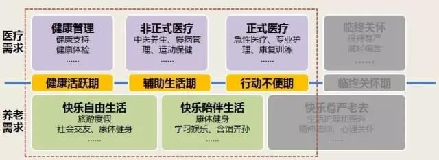 BETVLCTOR伟德国际(体育)唯一官方网站