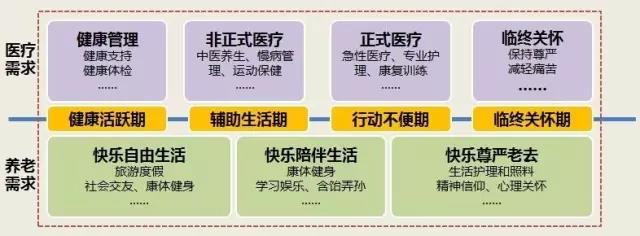 BETVLCTOR伟德国际(体育)唯一官方网站