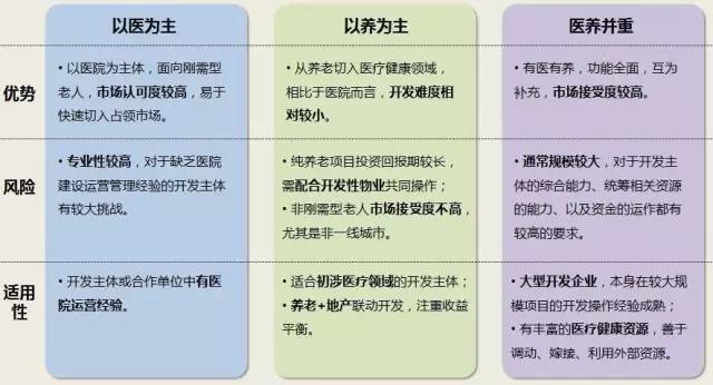 BETVLCTOR伟德国际(体育)唯一官方网站