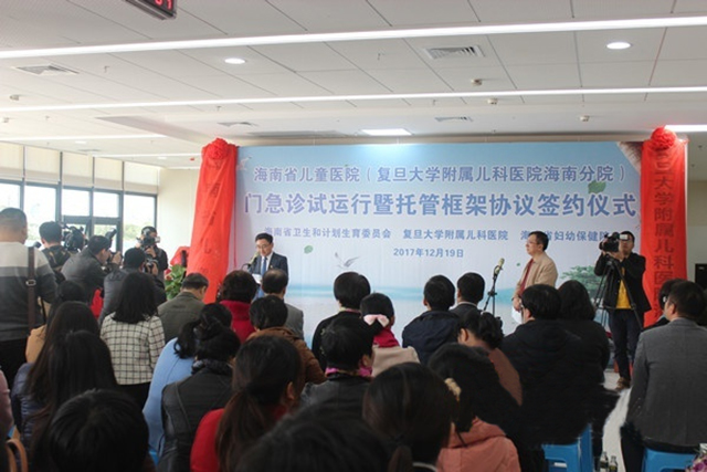 BETVLCTOR伟德国际(体育)唯一官方网站