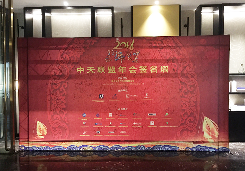BETVLCTOR伟德国际(体育)唯一官方网站