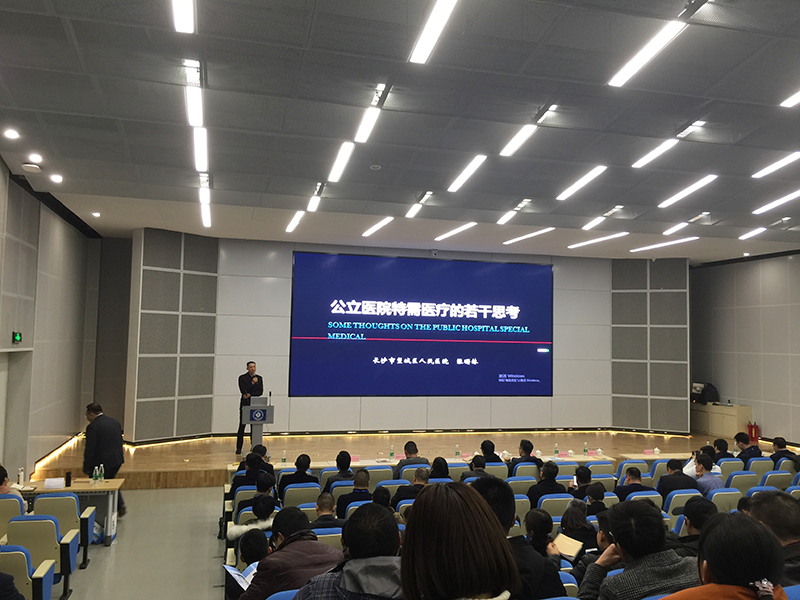 BETVLCTOR伟德国际(体育)唯一官方网站