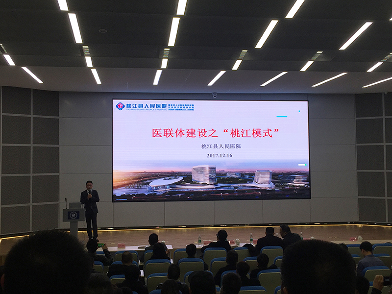 BETVLCTOR伟德国际(体育)唯一官方网站
