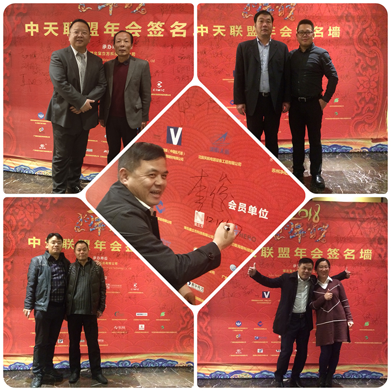 BETVLCTOR伟德国际(体育)唯一官方网站