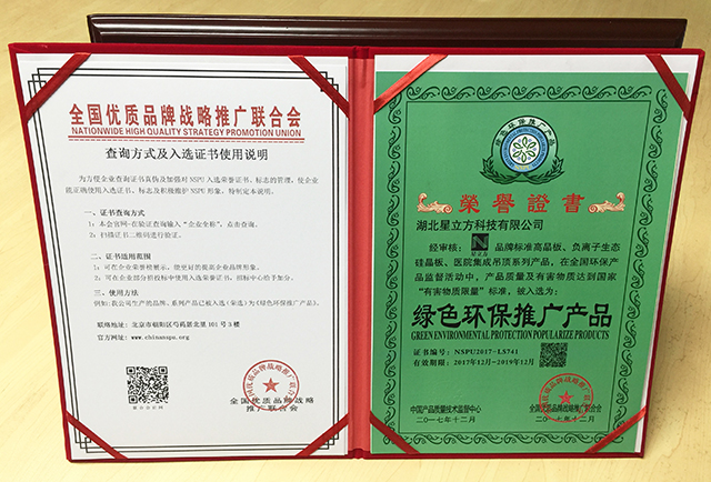 BETVLCTOR伟德国际(体育)唯一官方网站